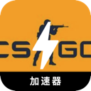 CSGO便宜梯子