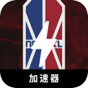 NBA便宜梯子