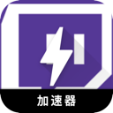 Twitch便宜梯子